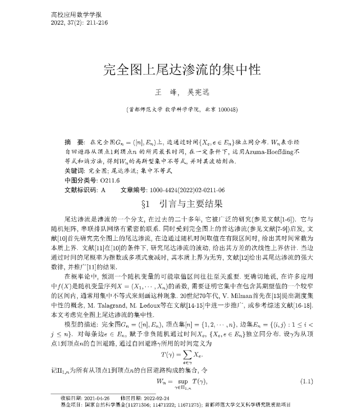 d7808a517d53f651a20cdf9d4f016fb.png