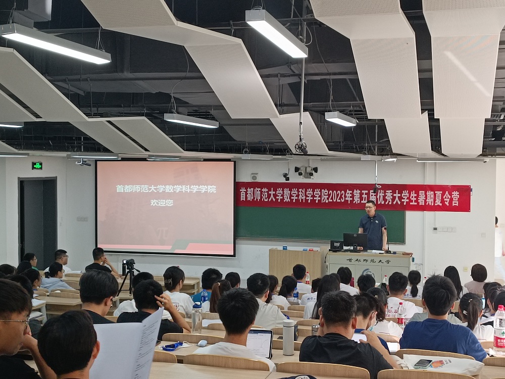 1李海梁老师.jpg