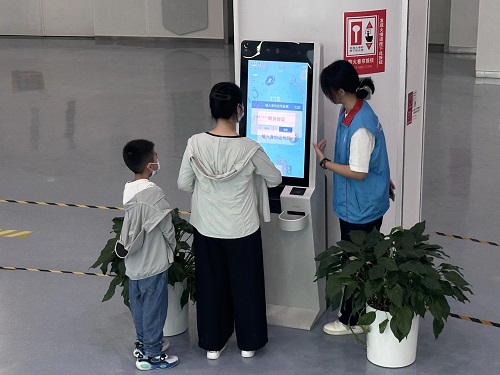 微信图片_20240830093932.jpg